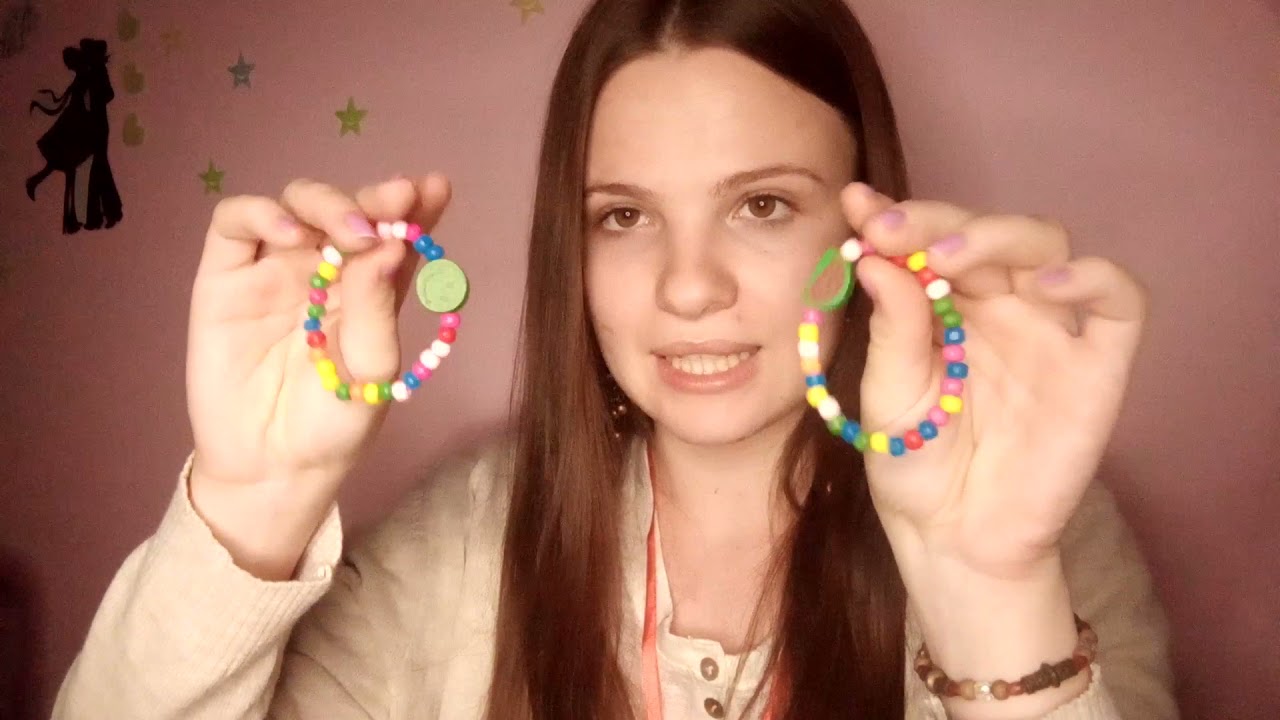 ULOGA ~ Očni pregled + pratite moje instrukcije 👀