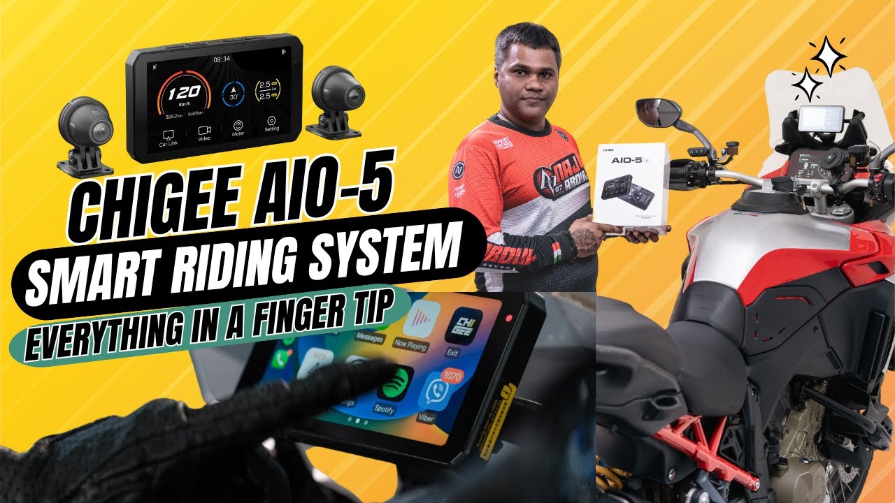 Универсальная интеллектуальная система для езды || CHIGEE AIO-5