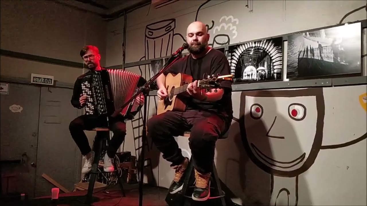 Бранимир и Александр Корюковец - 