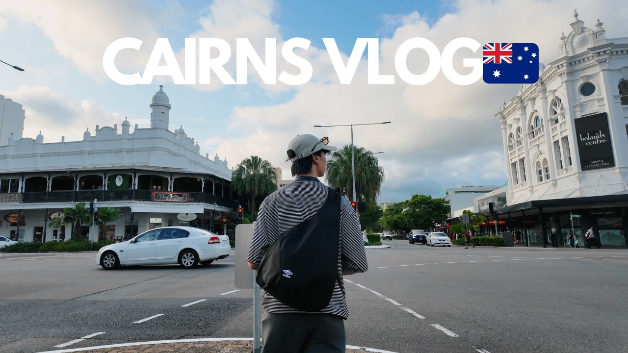 【VLOG】オーストラリア旅🇦🇺ケアンズ編 | 世界遺産キュランダとケアンズ最大の動物園を巡る3日間