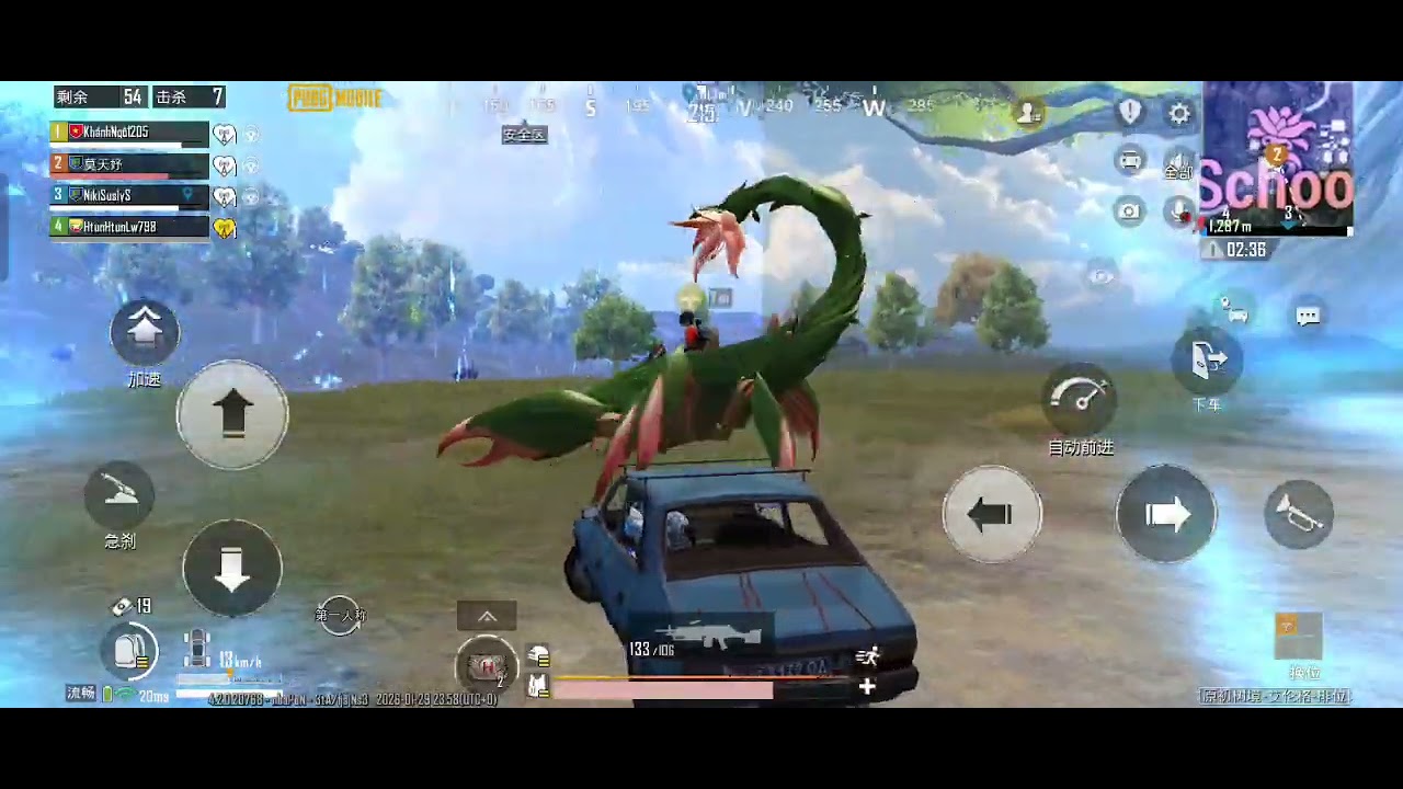 ［pubg］硬刚到底，直到吃鸡