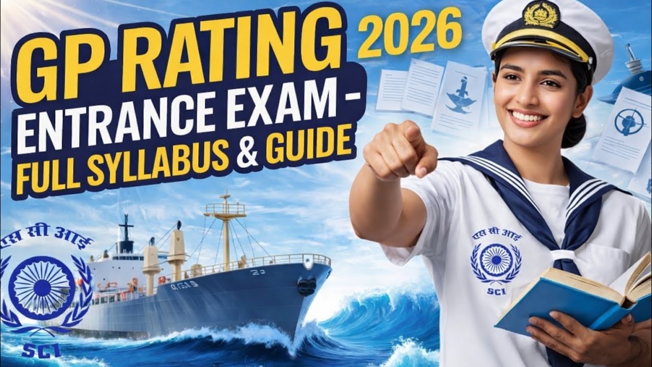 Full Guide for GP Rating Entrance Exam 2026 | GP Rating