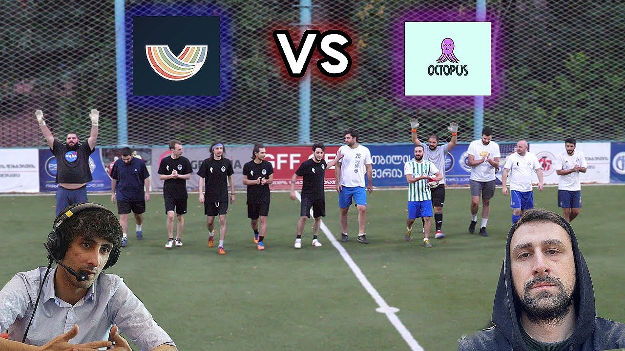 ოქტოპუსი VS ჰამაკი მატჩ რევანში
