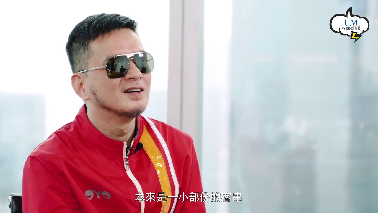 【娛樂快遞】黃耀明眼中的關淑怡（二）