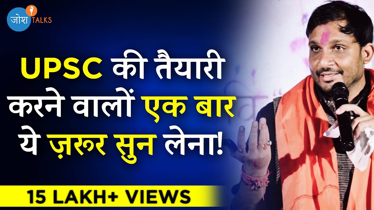 Nilotpal Mrinal की वो लाइन जो आपको जीता देगी | Nilotpal Mrinal | Josh Talks Hindi