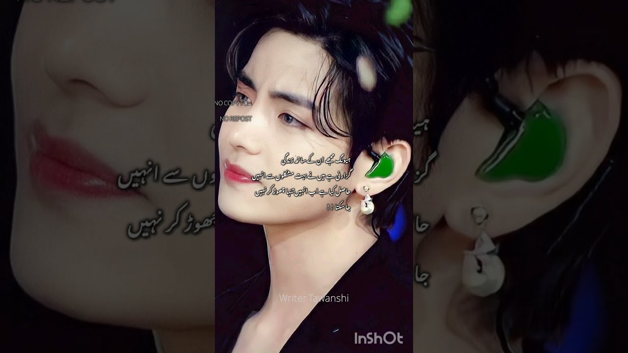 Part 41!! I LOST YOU WIN !! Teakook ff sorry for late #foryou #vkookcute #taekooklover 