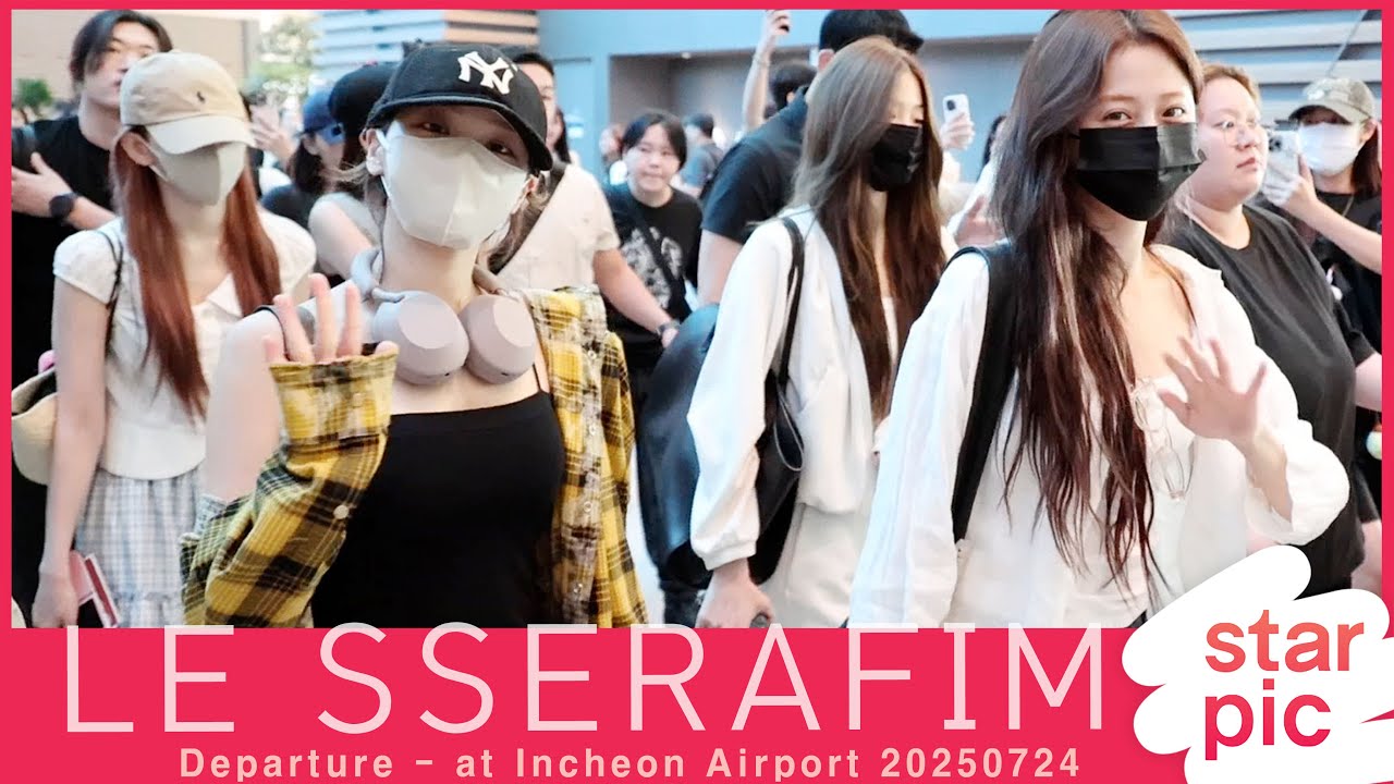 르세라핌 '홍콩 공연도 파이팅~!' HOT!' [STARPIC] / LE SSERAFIM Departure - at Incheon Airport 20250724