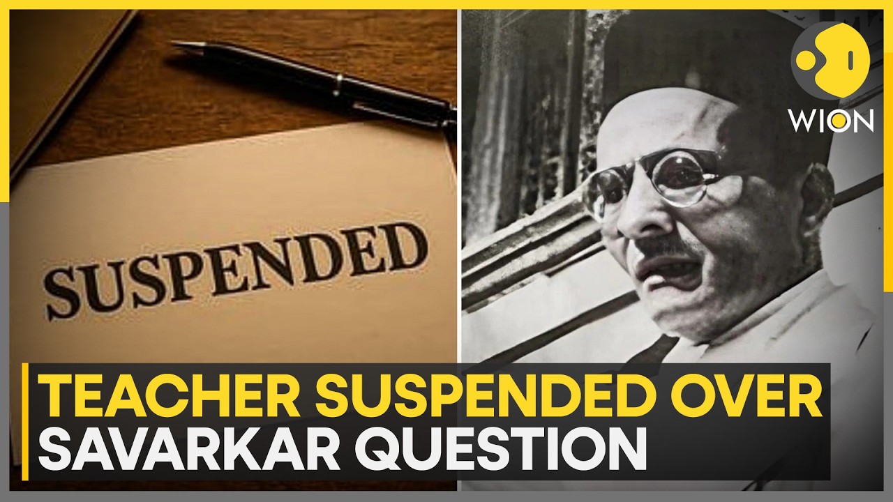 Kerala: Teacher Suspended Over Savarkar Question In Kerala School Quiz | WION News