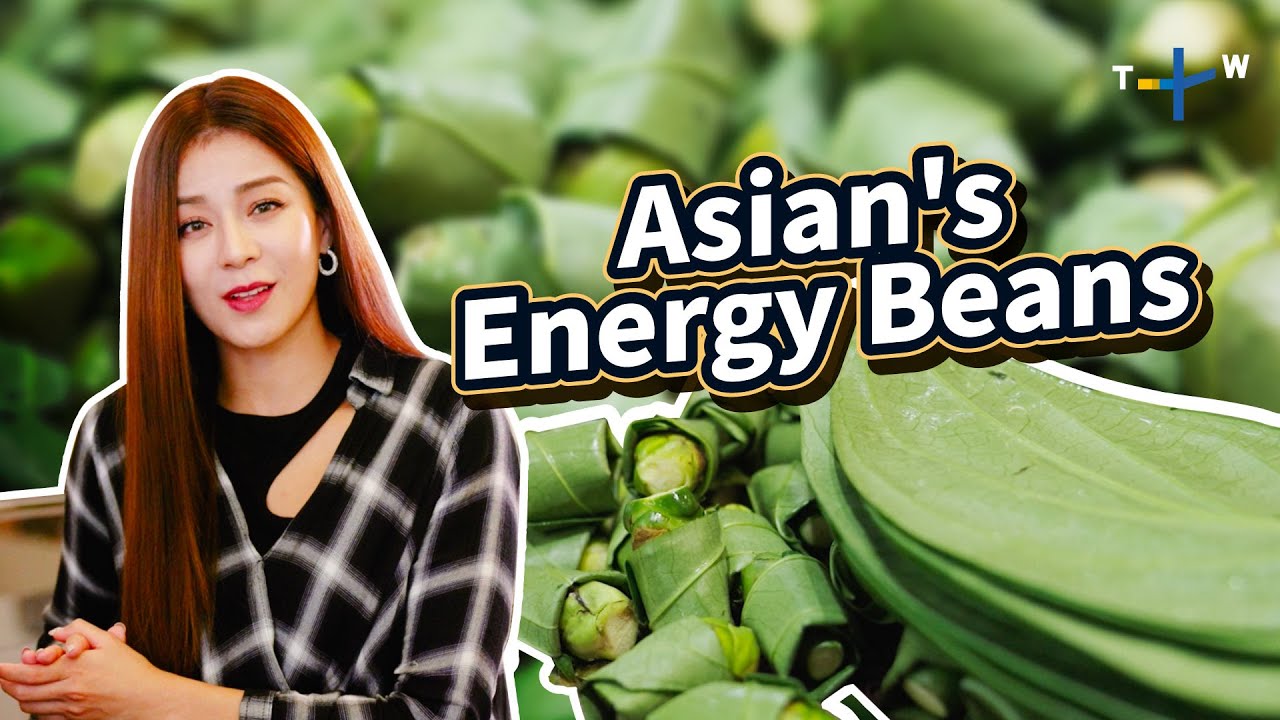 Betel Nuts: “Taiwanese Chewing Gum”｜Taiwan Top 5 Unique Food