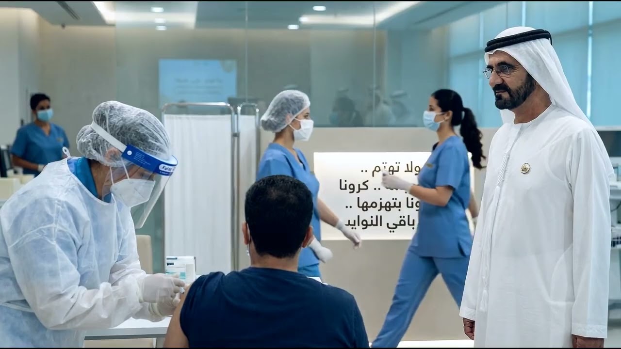 شكرا محمد بن راشد 
