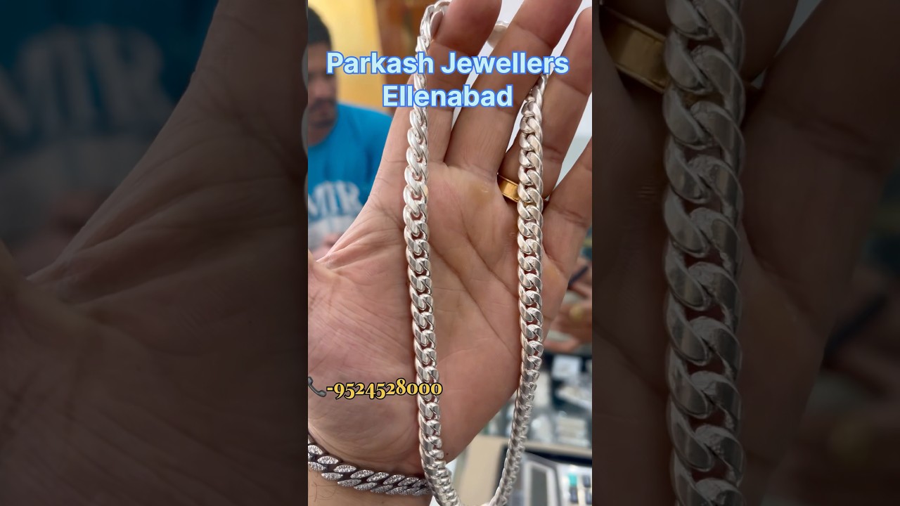 100gm Pure Silver chain