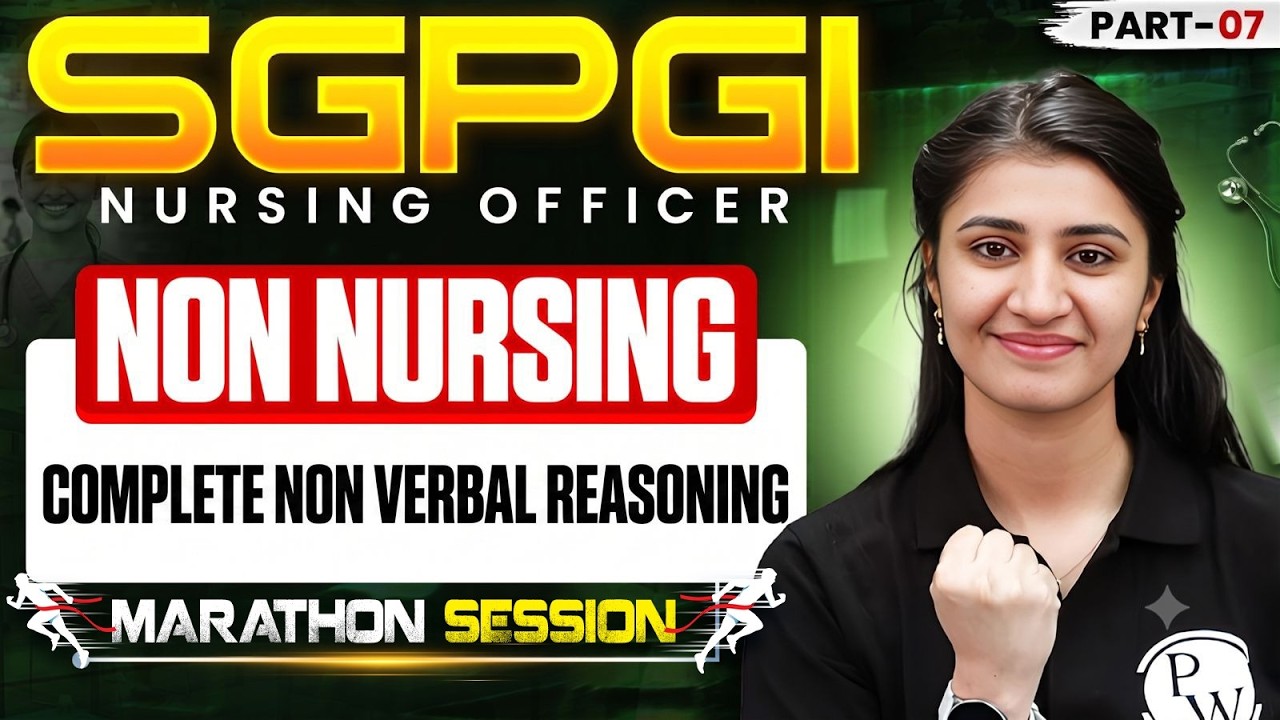 SGPGI Previous Year Question Paper Non Nursing | SGPGI Lucknow Staff Nurse Vacancy | Reasoning Class