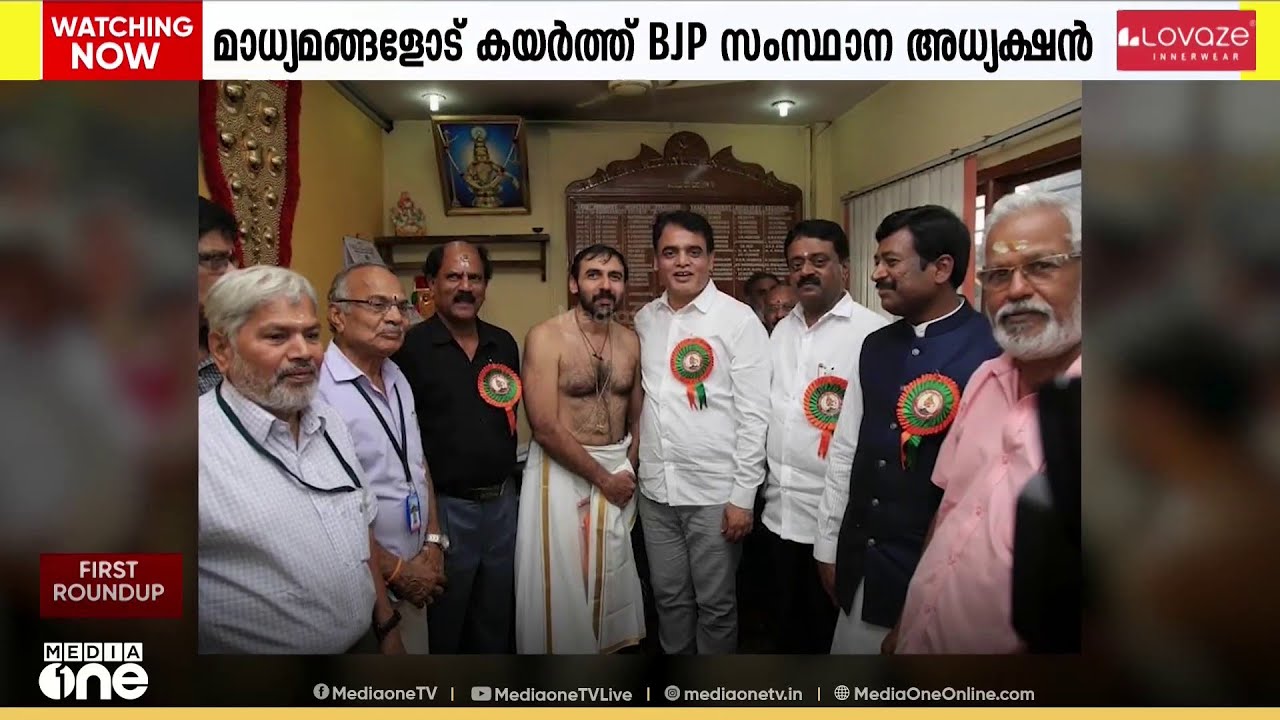പോറ്റിക്കൊപ്പം ബിജെപി നേതാക്കളും; ചിത്രങ്ങൾ പുറത്തുവന്നതോടെ സംസ്ഥാന നേതൃത്വം പ്രതിരോധത്തിൽ