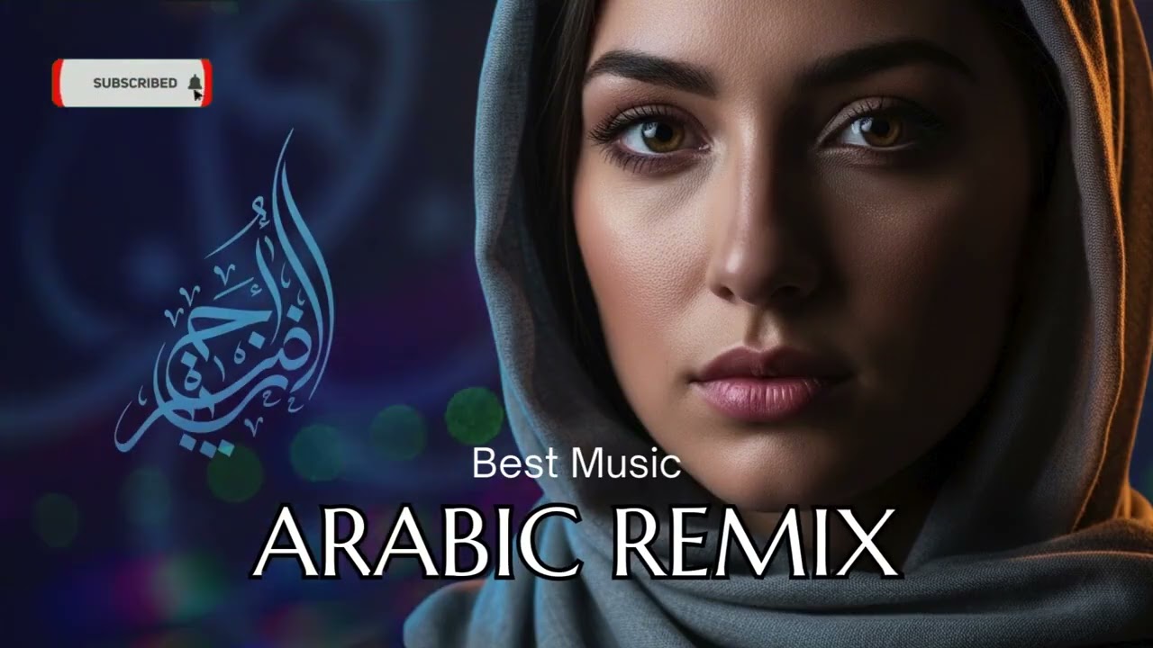 Arabic Deep House | Habibi Remix inspiration by ADAM, Elyanna & Massari, Amr Diab