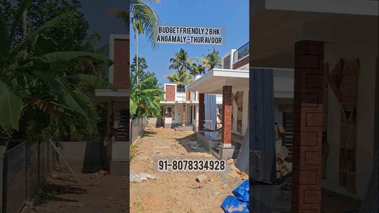 Budget friendly 2 BHK House for sale Angamaly Thuravoor 