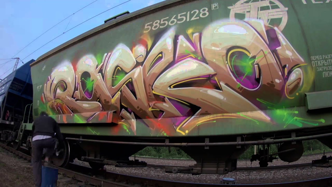 RASKO