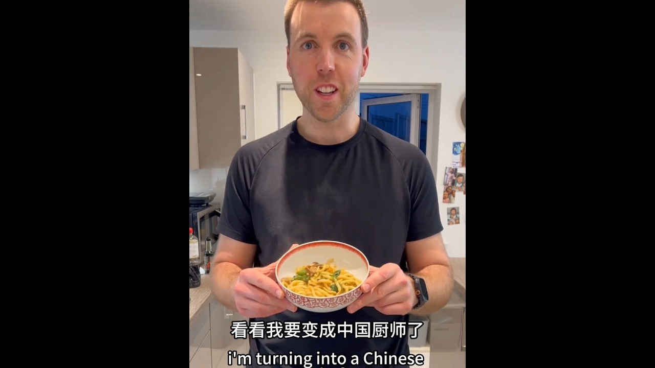 英国老公一人带俩娃让我放心回娘家过年他们在英国的伙食水平如何呢#跨国婚姻 #记录真实生活