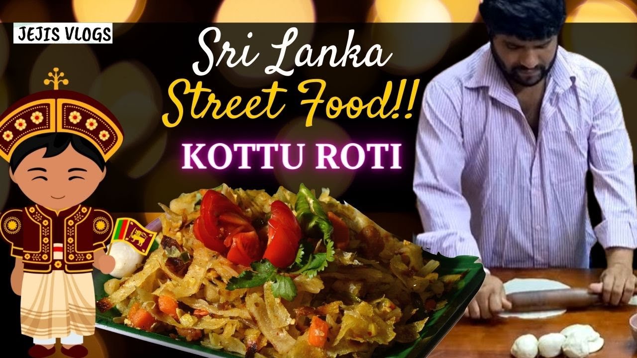 Kothu Parotta కోతుపరోటా టిఫిన్ | Sri Lankan Kothu Parotta/Kottu Roti 😋 #streetfood