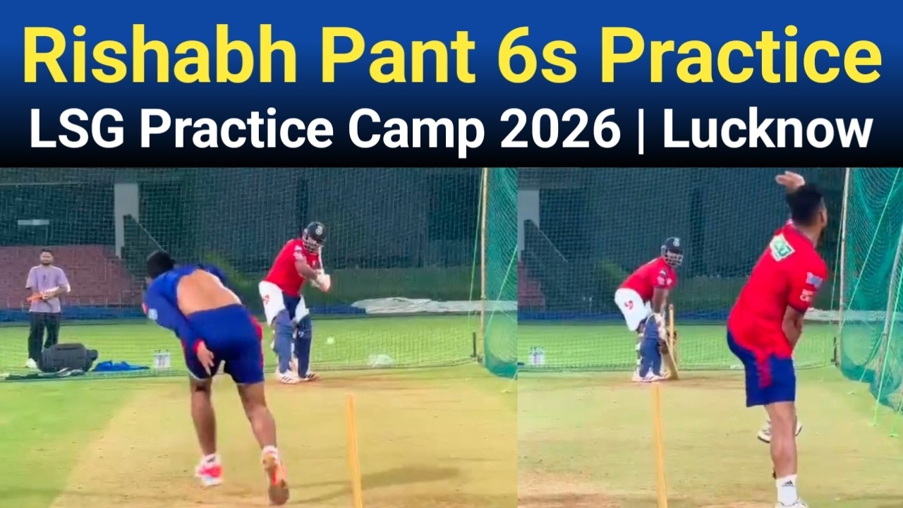 Rishabh Pant Practice In LSG Practice Camp 2026 | Lucknow Super Giants Practice | LSG Practice 2026