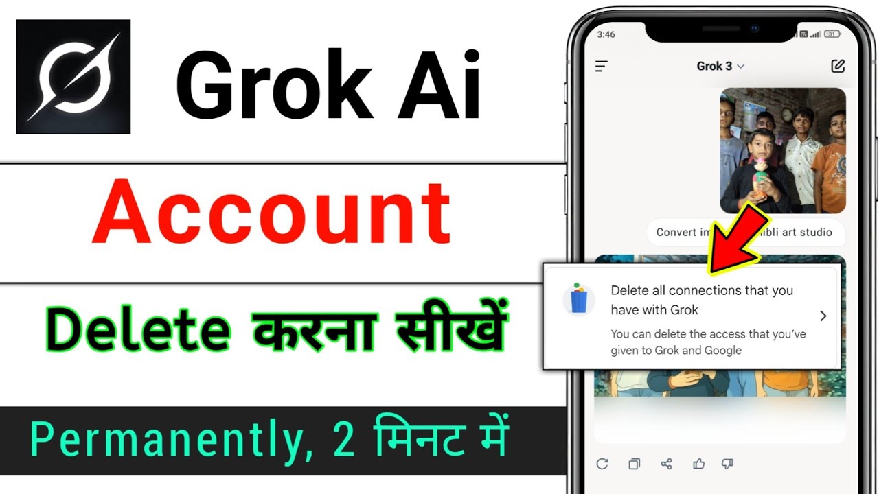 Grok ai account permanently delete kaise kare / how to delete grok history