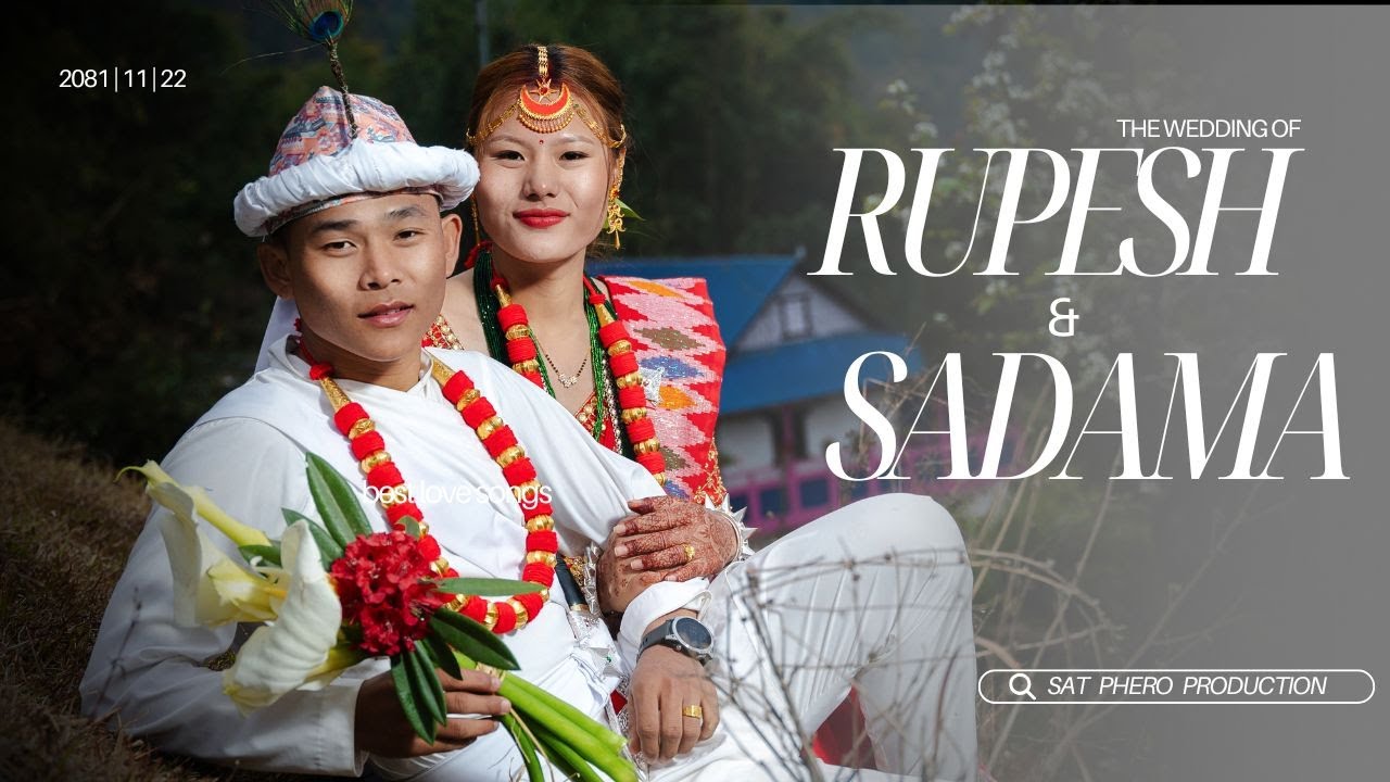 TRADITIONAL WEDDING | Limbu culture |लिम्बु पराम्परागत बिबाह | cinematic highlights  RUPESH & SADAMA