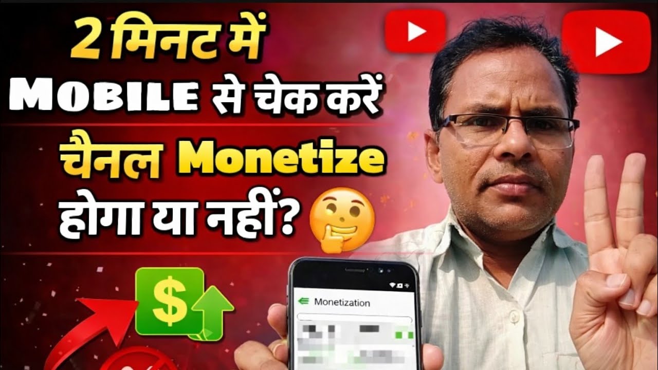 फैजाबादी समाजवादी Teach  लाइव है!