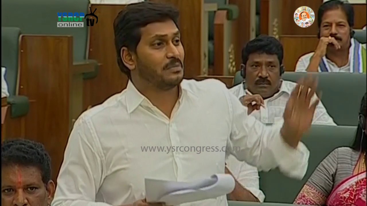 AP Assembly : YS Jagan speaks on Governor speech - 07-Mar-2017