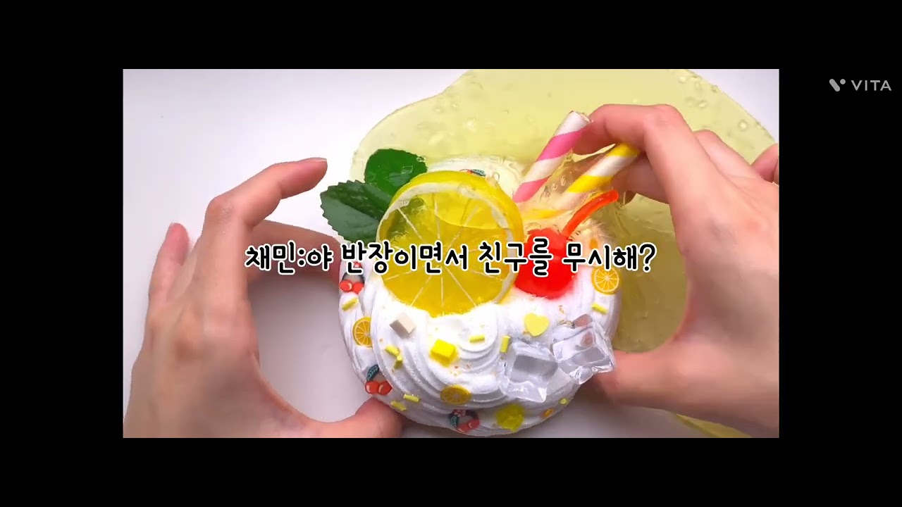 잘난척 하고 무시한다고 인기가 많아 질줄 안 친구💔 #눌러주세용 #좋아요댓글 #소니닝 (무영공:와현님)
