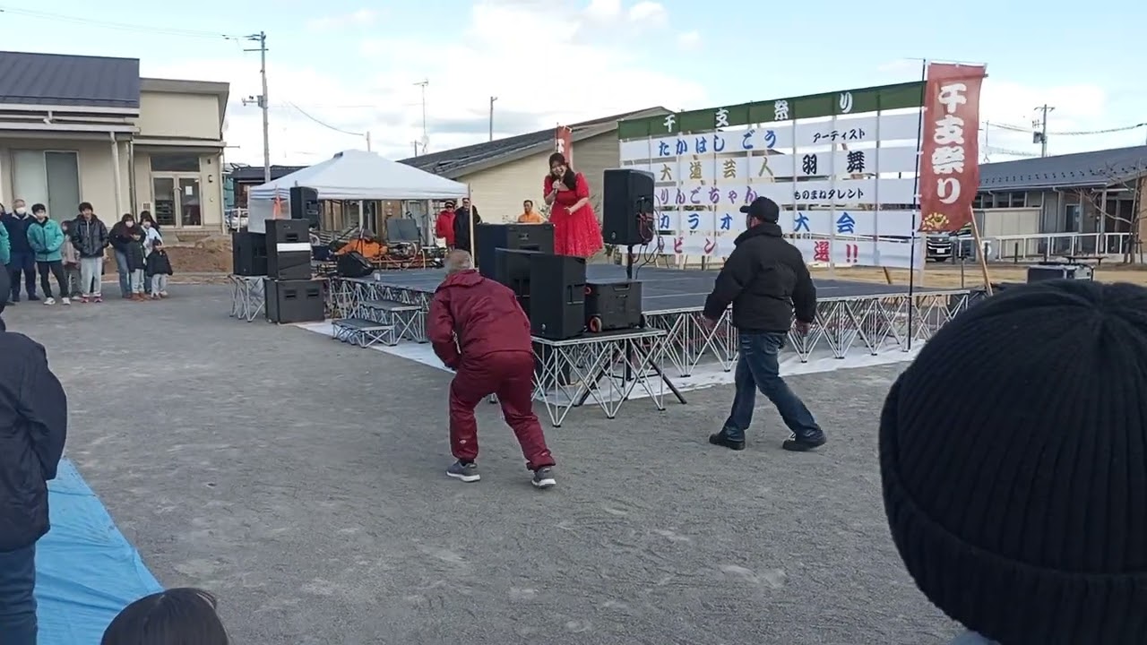 【りんごちゃん】がいわきにやってきた　1