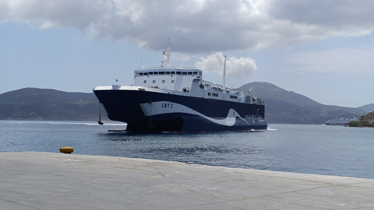 CAT I | Παρθενική άφιξη στην Μήλο!!!