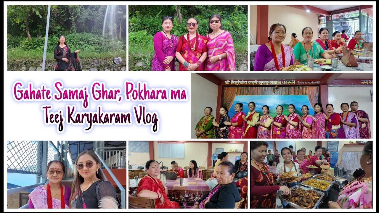 Teej 2082 celebration at Gahate Samaj Ghar, Gauda ko Mukh, Pokhara