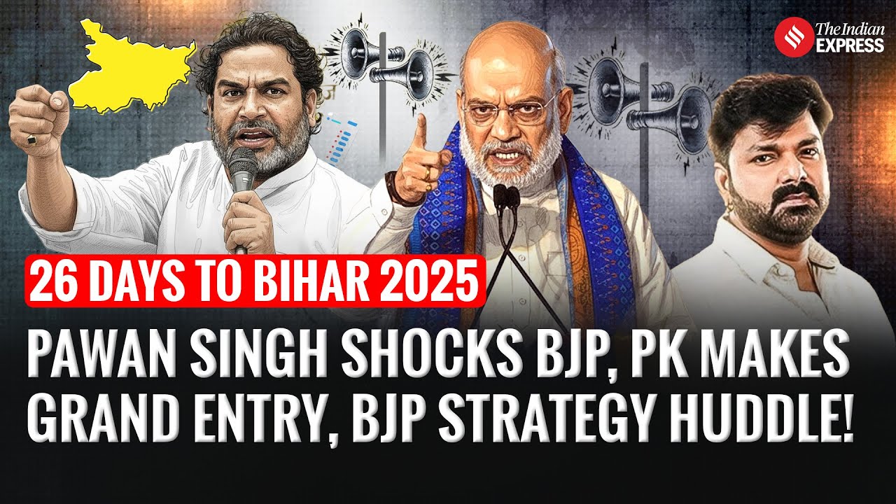 Bihar 2025 Countdown:  Pawan Singh&rsquo;s Exit Jolts BJP, PK Enters the Arena & BJP&rsquo;s Strategy Meets!