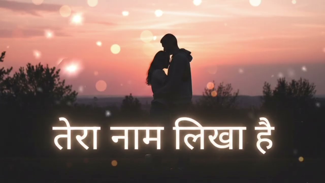 Tera Naam Likha Hai | New Heart Touching Romantic Song 2026 | Latest Hindi Love Song