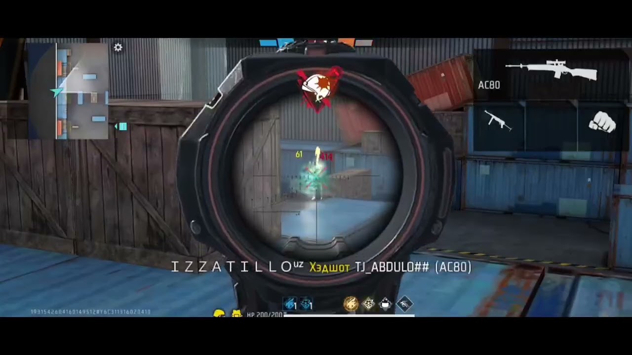 Free Fire