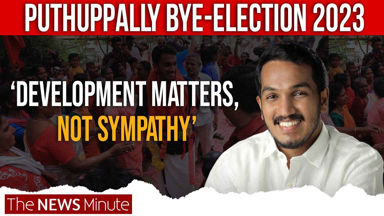 Puthupally bye-elections | LDF&rsquo;s Jaick C Thomas: &lsquo;Our focus is on development&rsquo;
