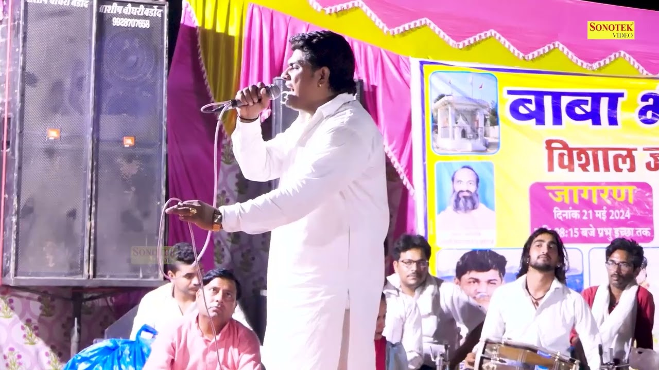 राज भरत को दे दूंगा तेरी है मंजूर कहानी I Sanjay Patel I Hit Haryanvi Ragni I Tumna Ragni I Sonotek