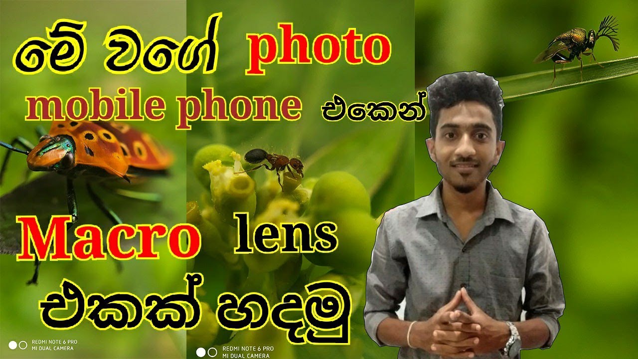 How to make macro lens using DVD rom |sinhala experiment|crazy podda