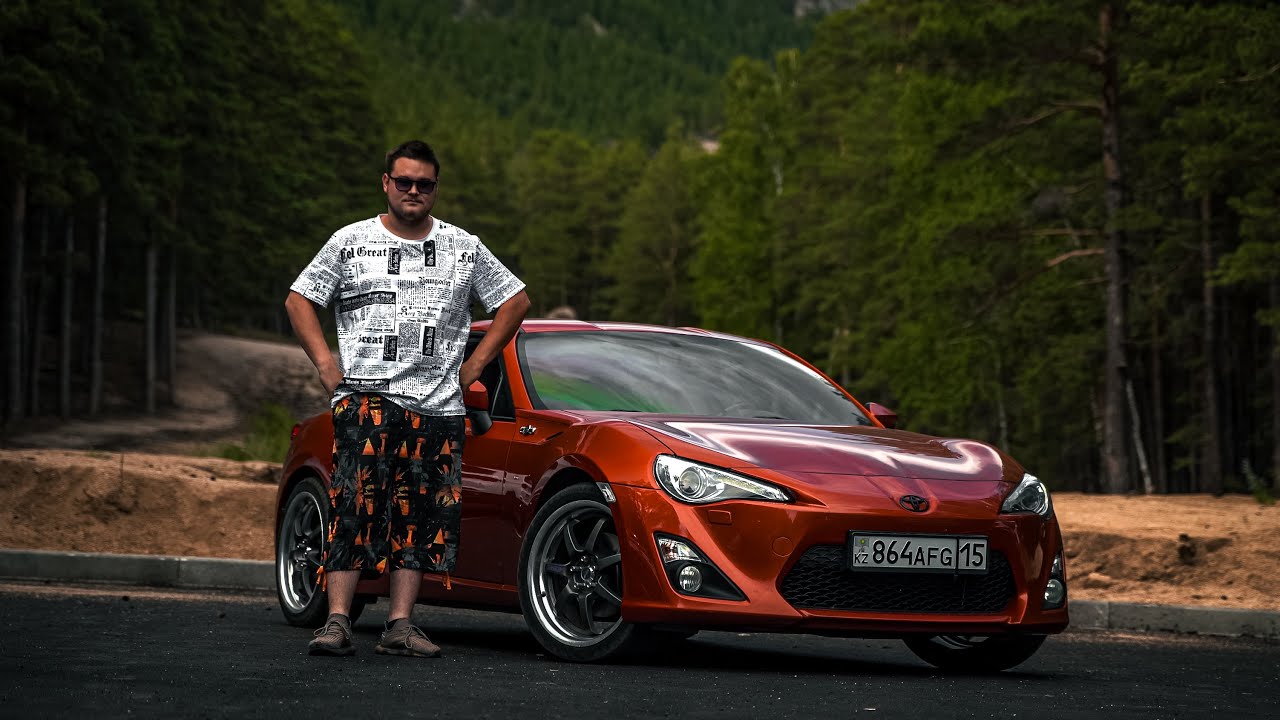 GT86 ИДЕАЛЬНЫЙ СПОРТ КАР НА КАЖДЫЙ ДЕНЬ?!