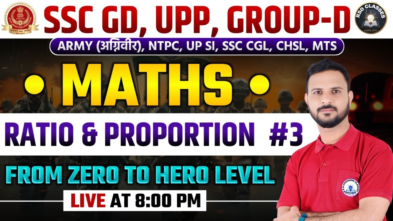 Ratio & Proportion #3 SSC GD,UPP, Railway Zero to Hero Level #MathsByBhanwarSir #ssc #upp #railway