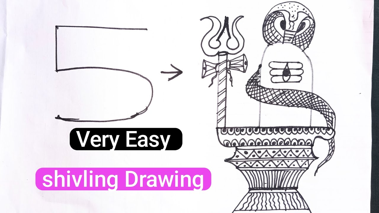 🕉🐍5 Number Se Easy Shivling Bnaye|How To Draw Easy Shivling Using 5 Number|Nagpanchami Drawing|