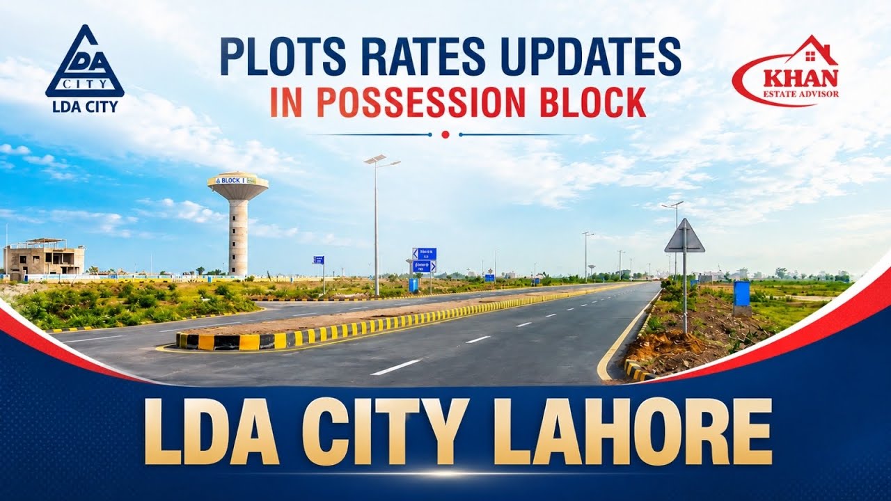 LDA City Lahore | 1-Kanal Residential Possession Plots For Sales in Lahore | D,E Blocks | KhanEstate