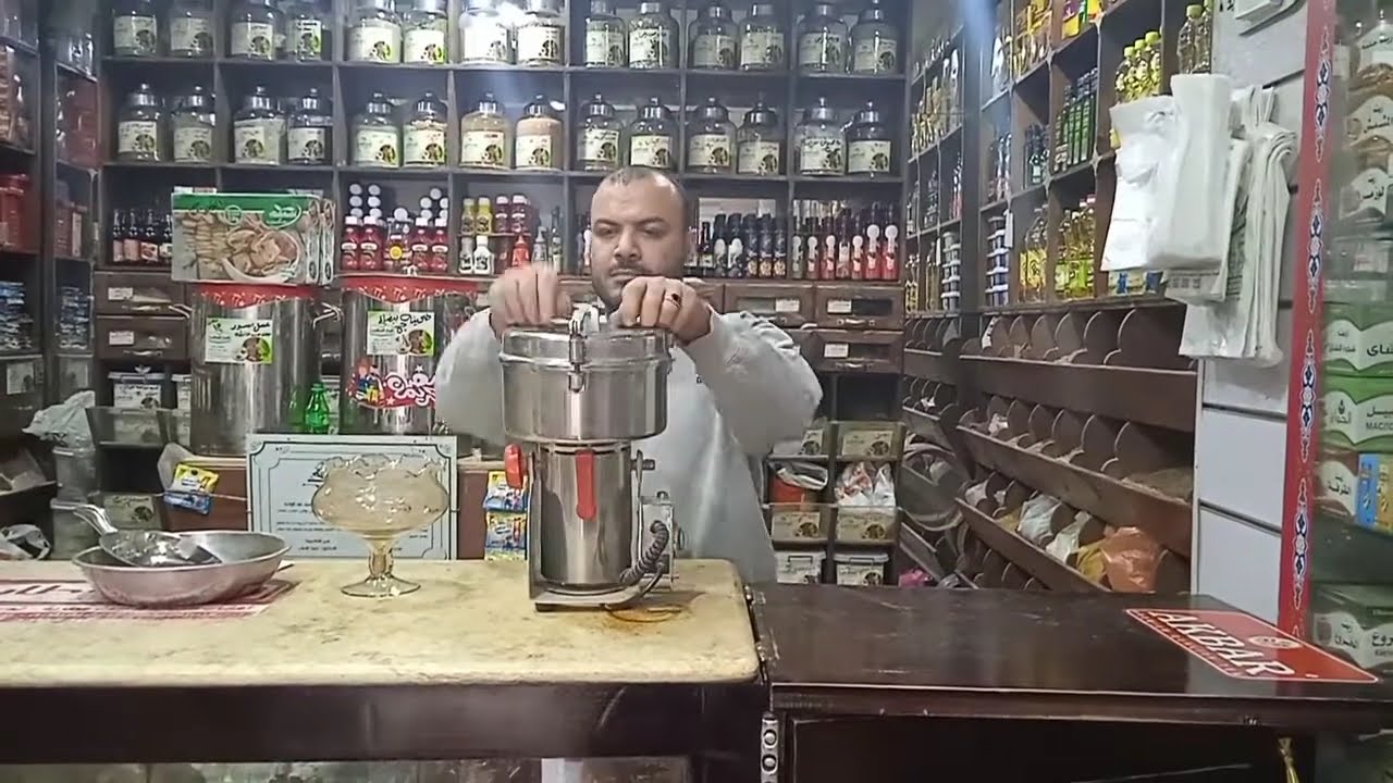 لا تقولى سمكمك ولا قدوره احلى بهارات سمك من عند شيخ العطارين