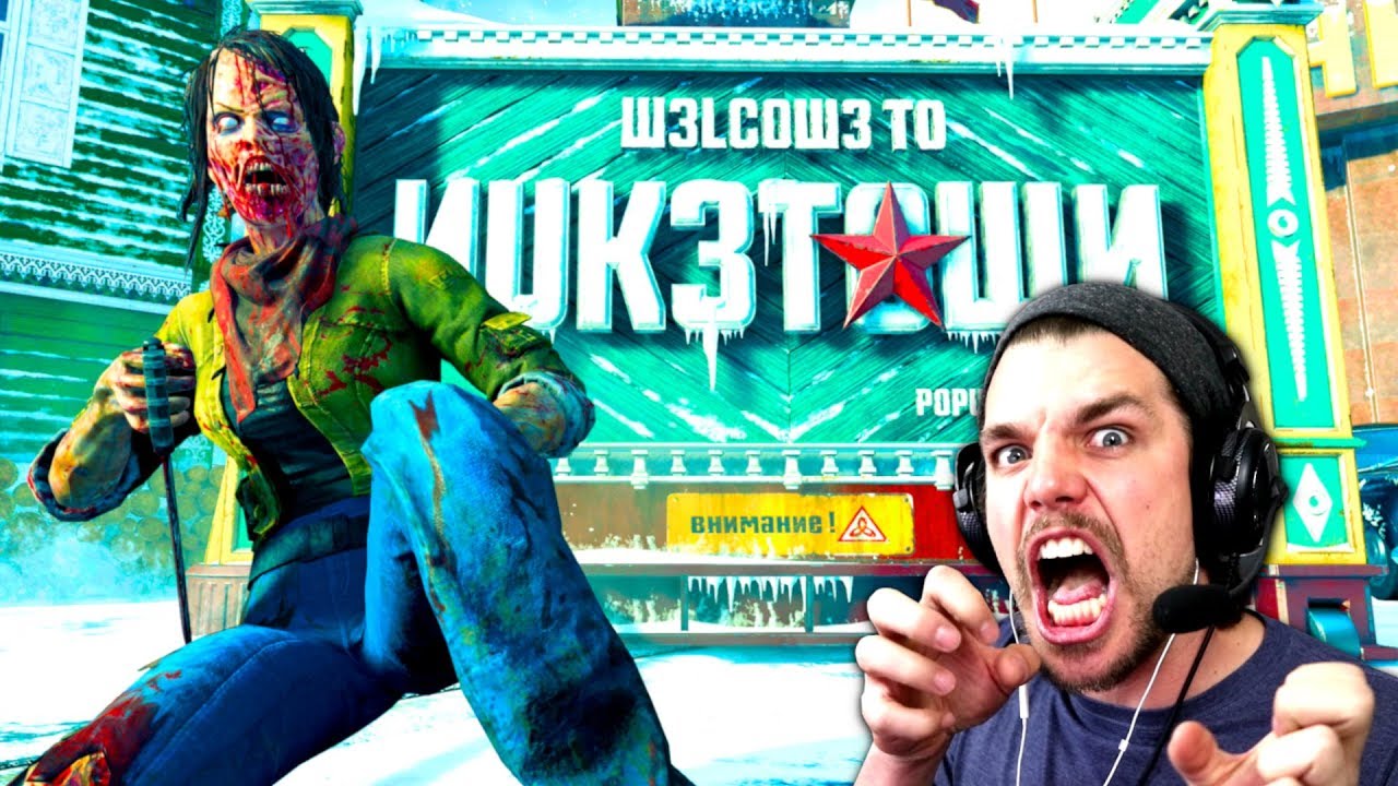 MODE INFECTÉ sur BLACK OPS 4 !! (NOUVEAU)