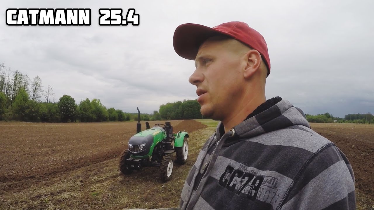 CATMANN 25.4 о КПП 8+2 Пахота
