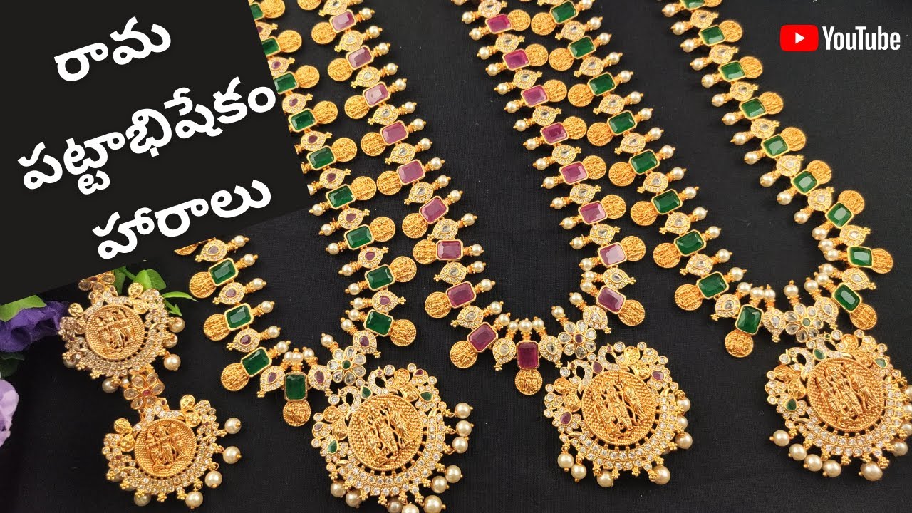ram parivar jewellery, #ramparivar haram designs, 1gram jewellery, #jewelz bee