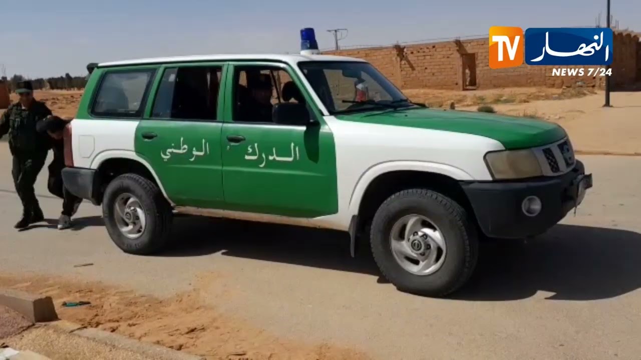 البيض /  مصالح الدرك تحجز كيلوغرام من الكيف المعالج وتوقف شخصين بالكاف لحمر