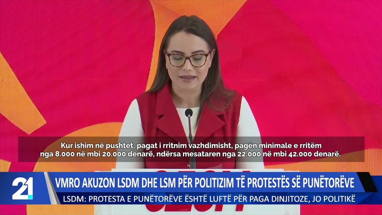 VMRO akuzon për politizim të protestës së punëtorëve! LSDM: Protesta është luftë për paga dinjitoze