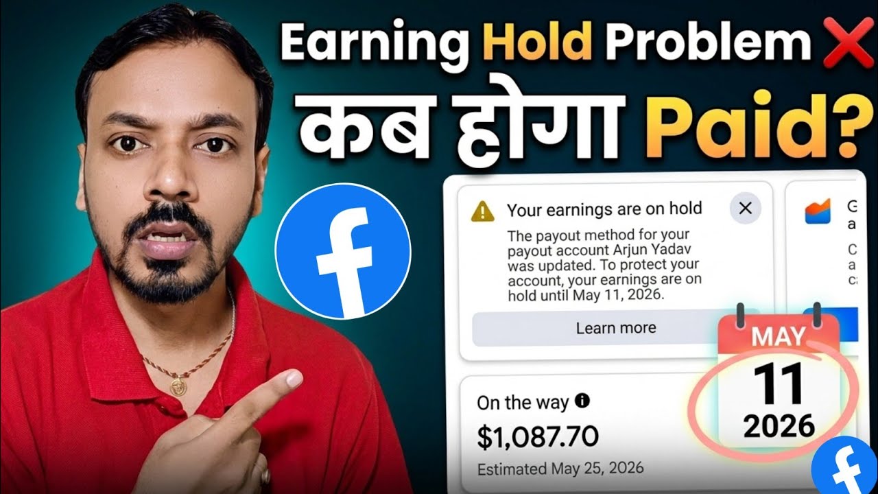 Facebook Your Earnings Are on Hold | Facebook Payout Big Problem Solved | Fb Earning Not Paid