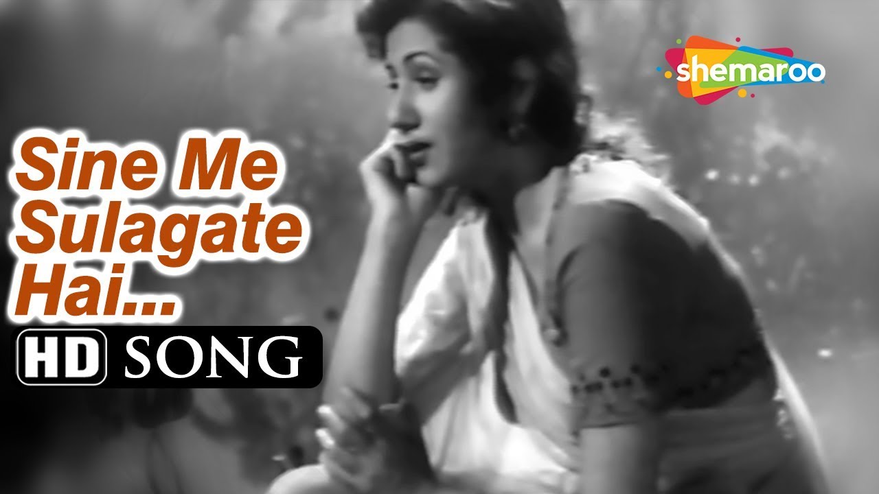 Sine Mein Sulagte Hai Armaan | Tarana (1951) Dilip Kumar | Madhubala | Lata Mangeshkar Song