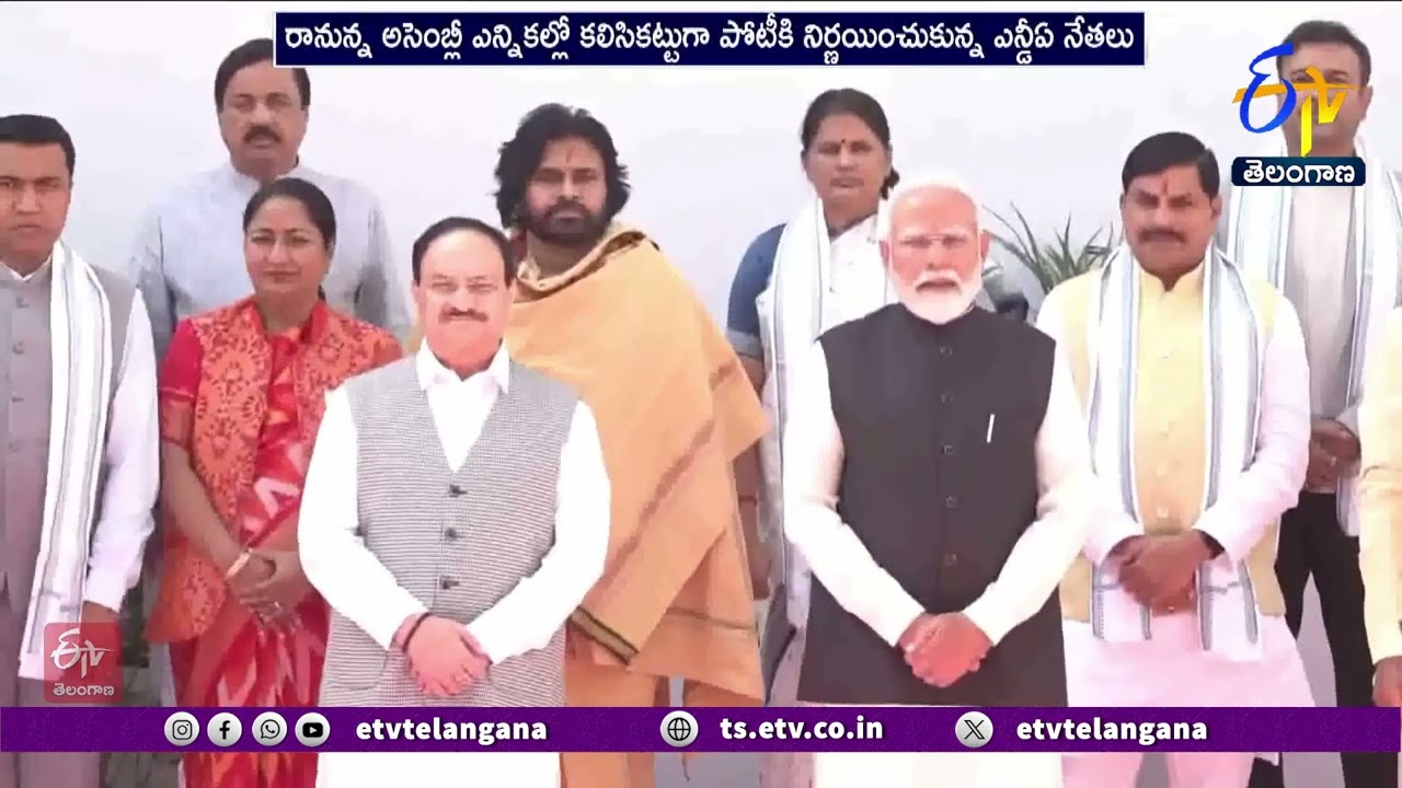 PM Modi at NDA CMs' meet: Leaders vow to secure victory in Bihar, Bengal Assembly polls
